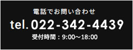 022-342-4439