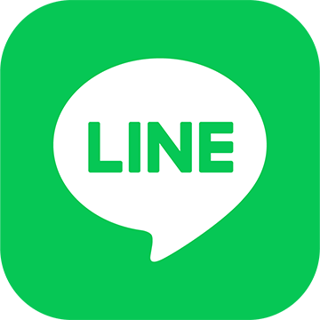 LINEの追加はこちら