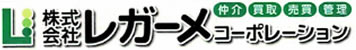 株式会社レガーメコーポレーション